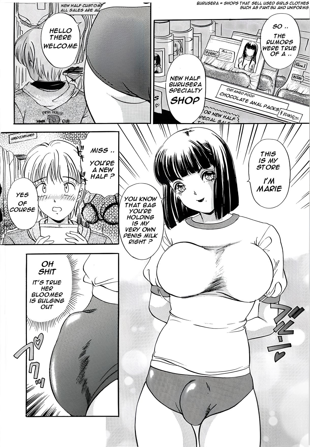 T.S. I Love You 2 page 5 full