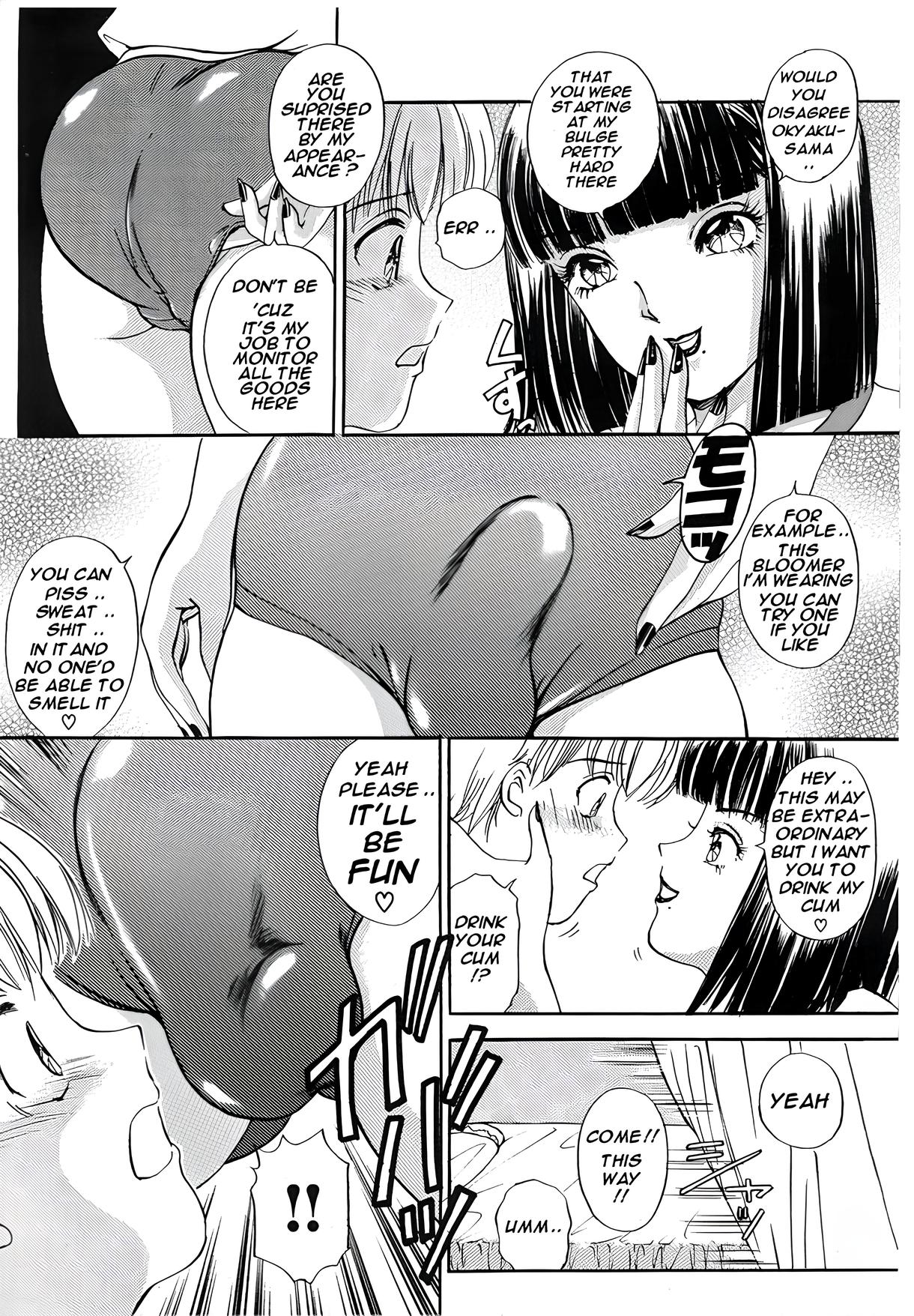 T.S. I Love You 2 page 6 full