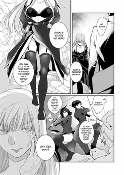 [Hirasaka Fuyu] Walkure no Hokyuuhei Ch. 1-5 | The Valkyrie's Supply Corps Ch. 1-5 (Hirasaka Lament) [English] [ConTL] [Digital] — page 13