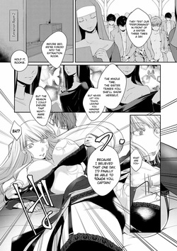 [Hirasaka Fuyu] Walkure no Hokyuuhei Ch. 1-5 | The Valkyrie's Supply Corps Ch. 1-5 (Hirasaka Lament) [English] [ConTL] [Digital] — page 16