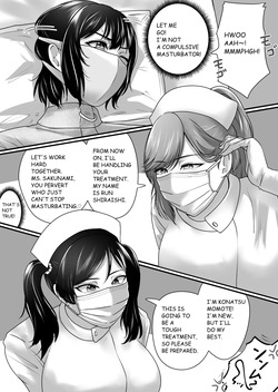[halo] FORCED ADMISSION UNDER RESTRAINT (English Translation) — page 13