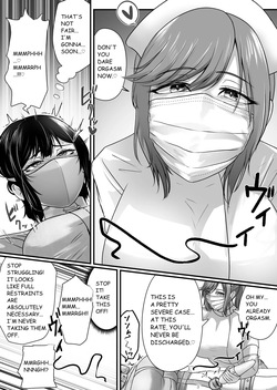 [halo] FORCED ADMISSION UNDER RESTRAINT (English Translation) — page 15