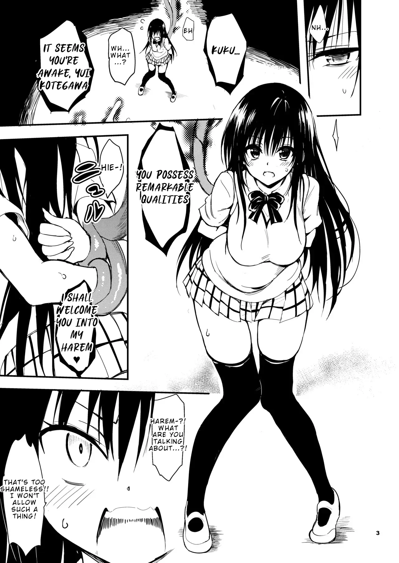 Harenchi Kyouiku | Shameless Education page 3 full