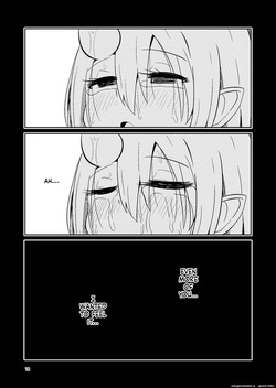 [SUZUPONi (Suzunomoku)] Shokushu Uri no Cult 5 [English] [SCANMTL] [Digital] — page 17