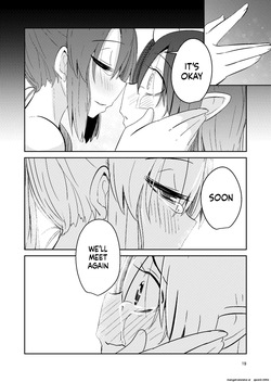 [SUZUPONi (Suzunomoku)] Shokushu Uri no Cult 5 [English] [SCANMTL] [Digital] — page 18