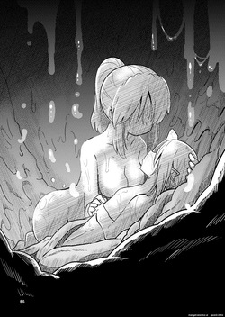 [SUZUPONi (Suzunomoku)] Shokushu Uri no Cult 5 [English] [SCANMTL] [Digital] — page 23