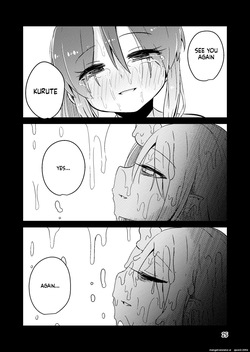 [SUZUPONi (Suzunomoku)] Shokushu Uri no Cult 5 [English] [SCANMTL] [Digital] — page 24