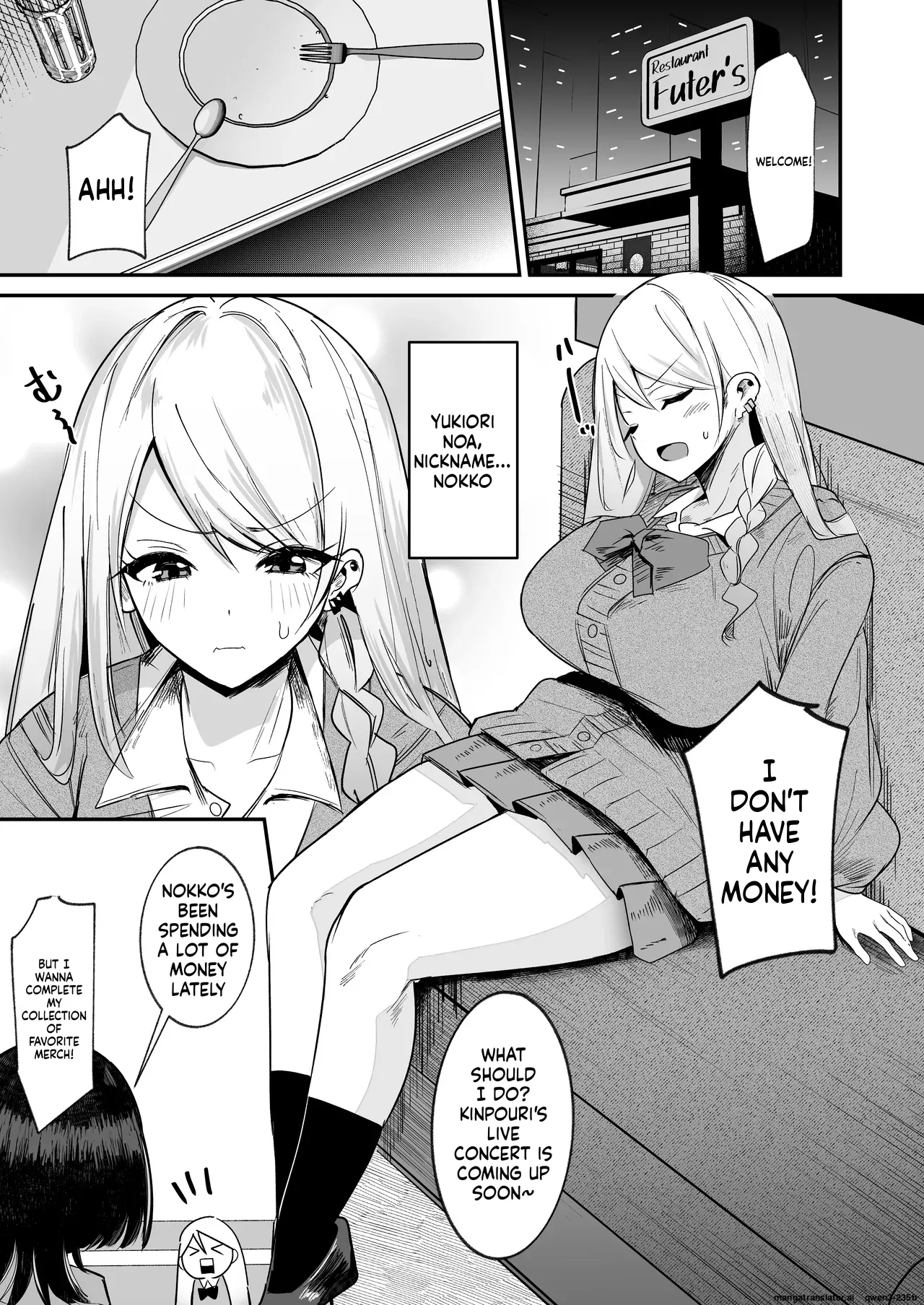 I Started Futanari Activities page 3 full