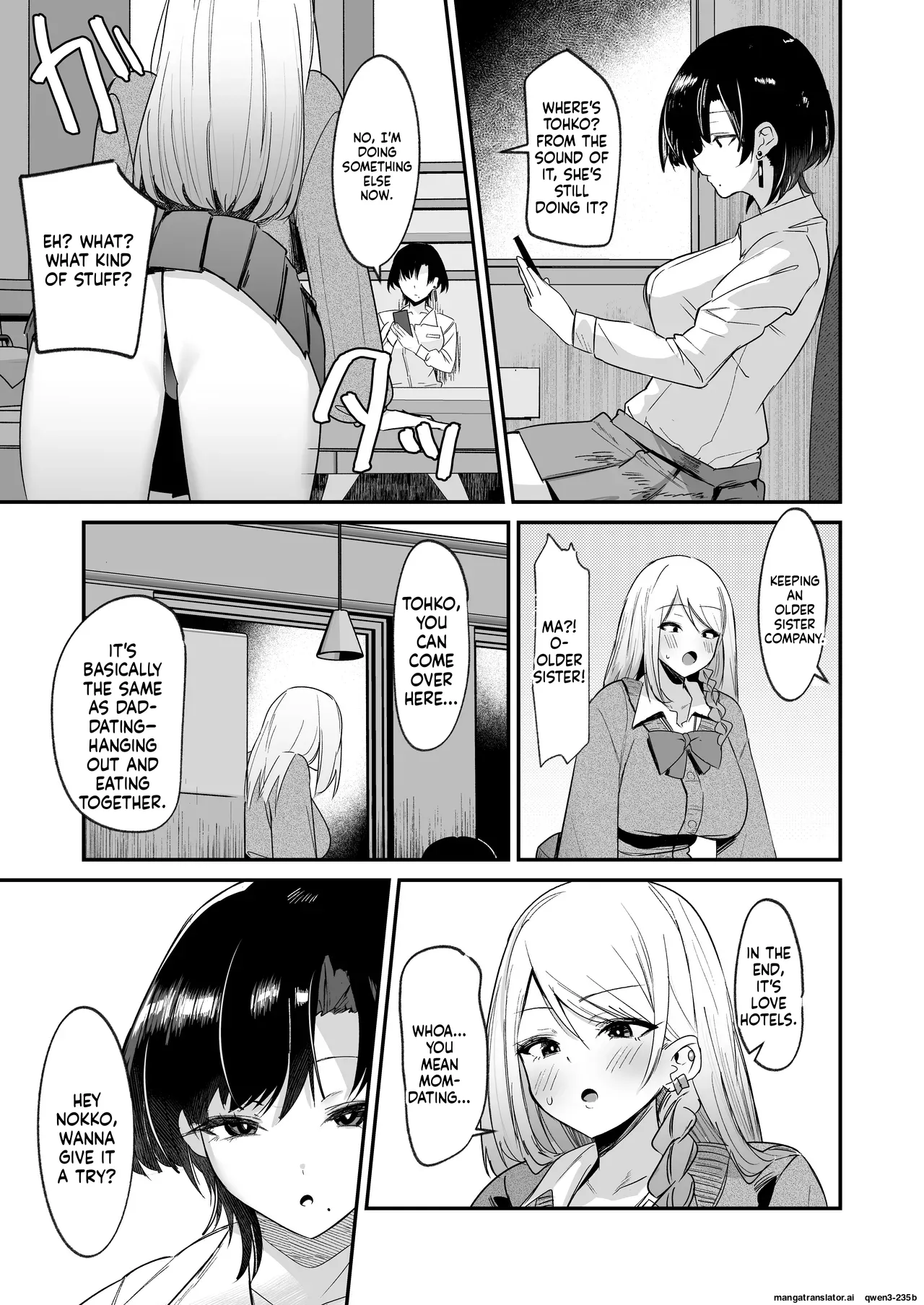 I Started Futanari Activities page 5 full