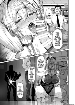 [LAMINARIA (Shiokonbu)] Shirayama Karin no Shidou Seido 3 — page 16
