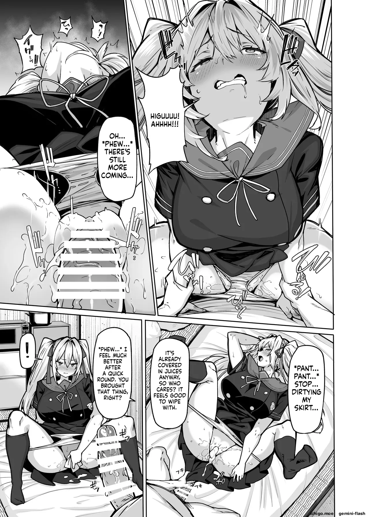 Shirayama Karin no Shidou Seido 3 page 6 full