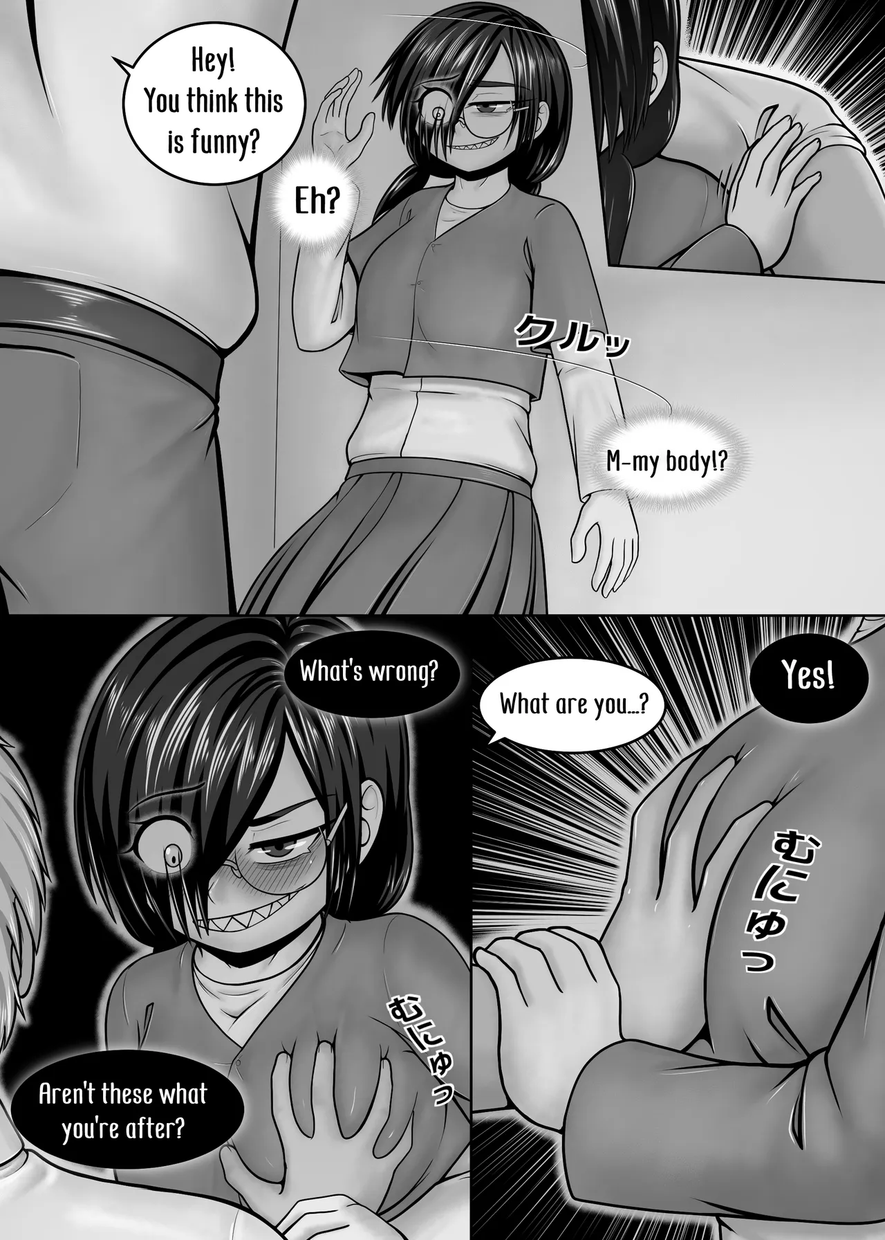 Tomodachi no Tsukurikata | How to make Friends page 10 full