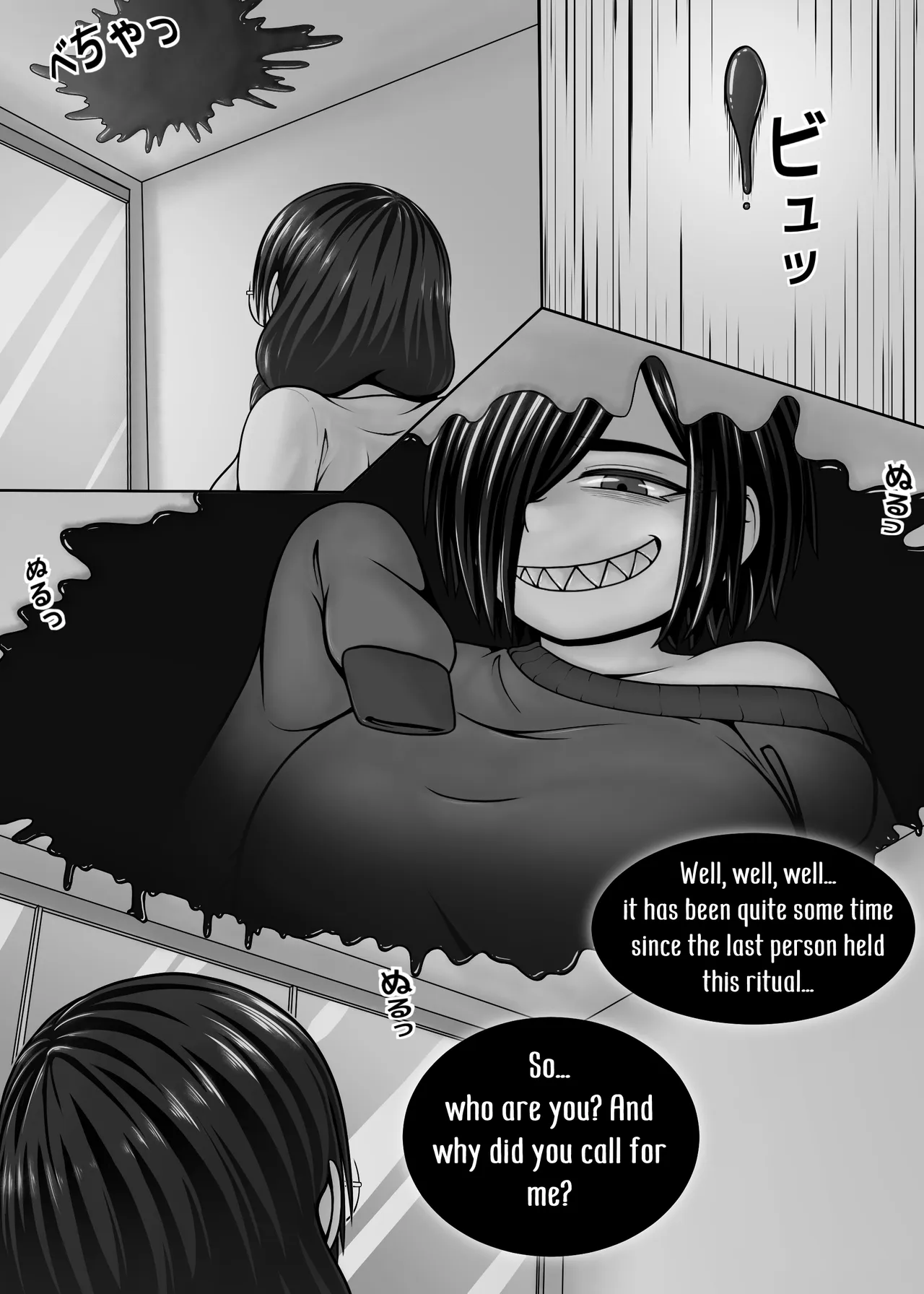 Tomodachi no Tsukurikata | How to make Friends page 4 full
