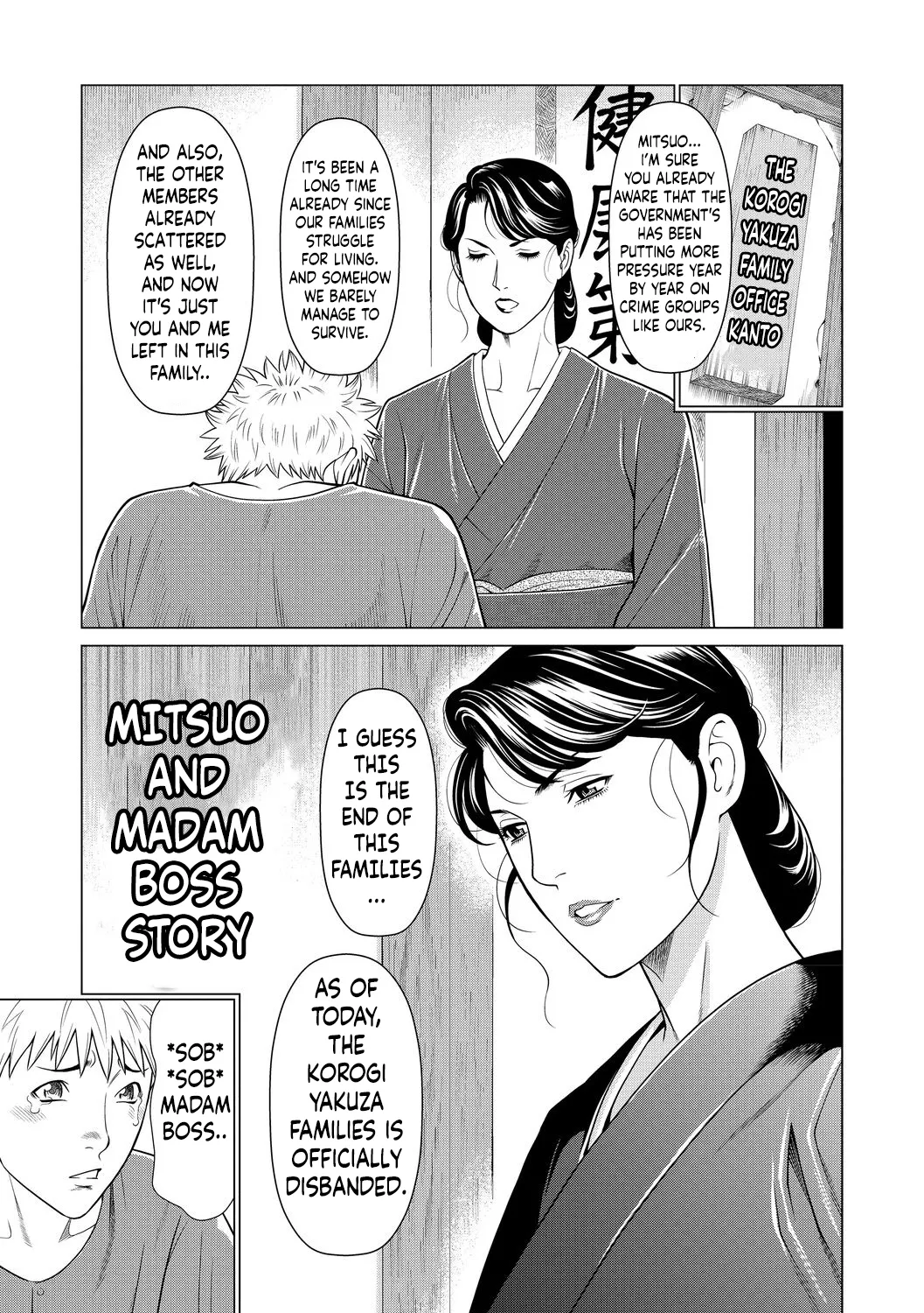 Mitsuo And Madam Boss Story page 1 full