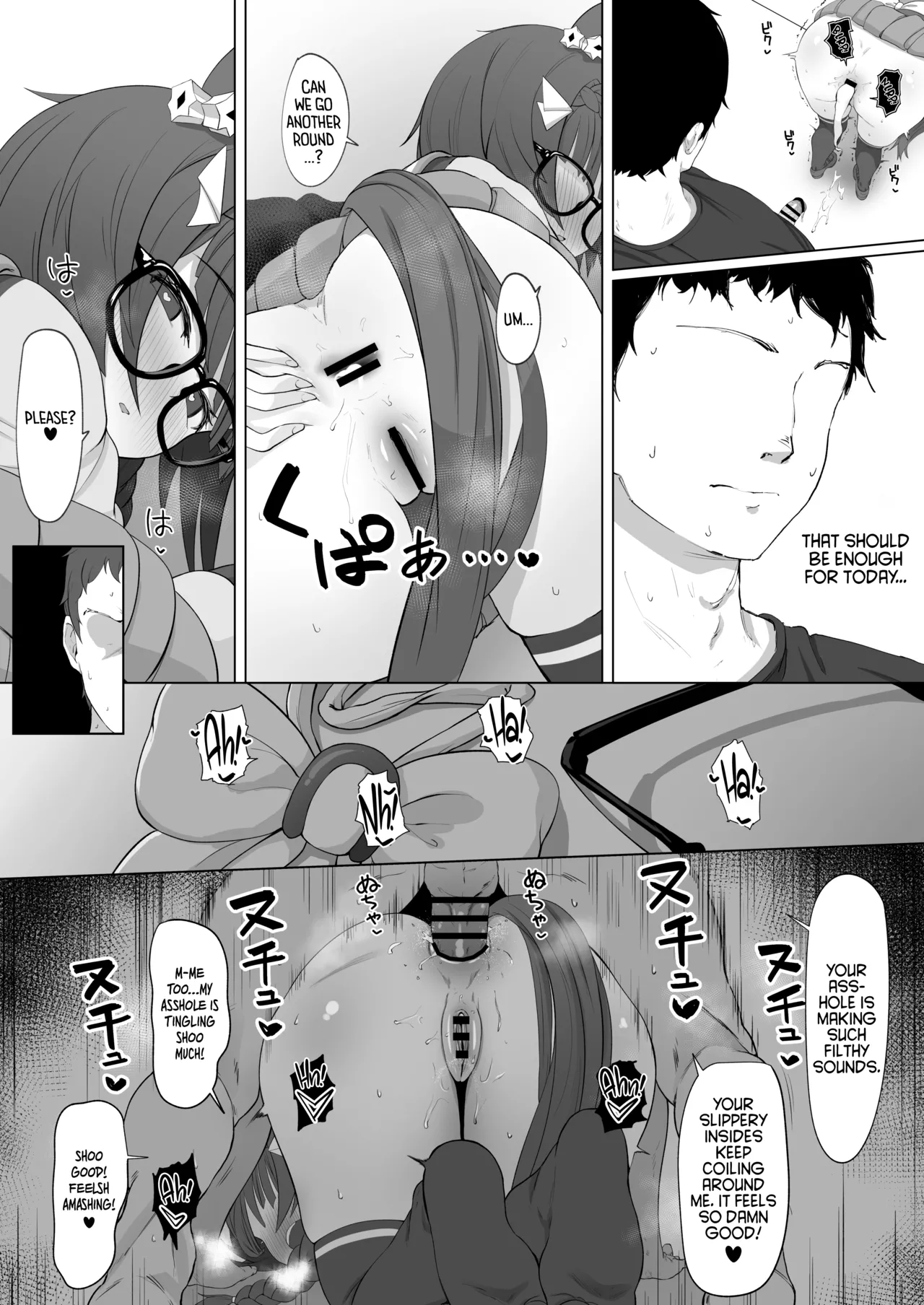 Short Rob Roy Manga page 6 full