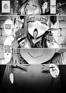 [moro9] A Certain Holy Woman's Transformation into a Breeding Stallion — page 12