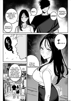 [Alps1mando] Ore No MatchApp Taikenki ~Kareshi-Mochi JD O Bachiboko Ni Hamete Mita~ | My Dating App Experience: Banging A College Girl Who Has A Boyfriend Like Crazy [English] — page 14