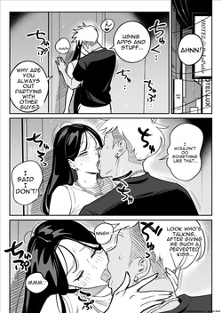 [Alps1mando] Ore No MatchApp Taikenki ~Kareshi-Mochi JD O Bachiboko Ni Hamete Mita~ | My Dating App Experience: Banging A College Girl Who Has A Boyfriend Like Crazy [English] — page 16