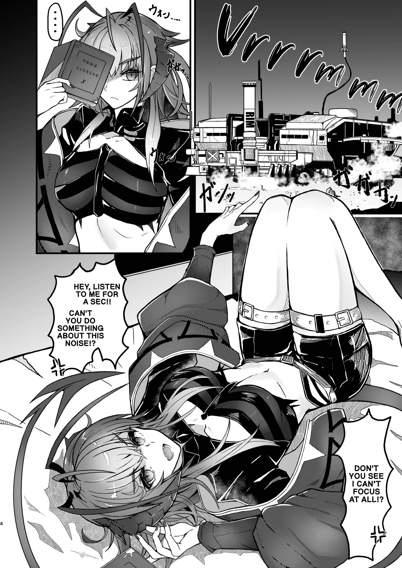 I'm a BAD GIRL 5 page 3 full