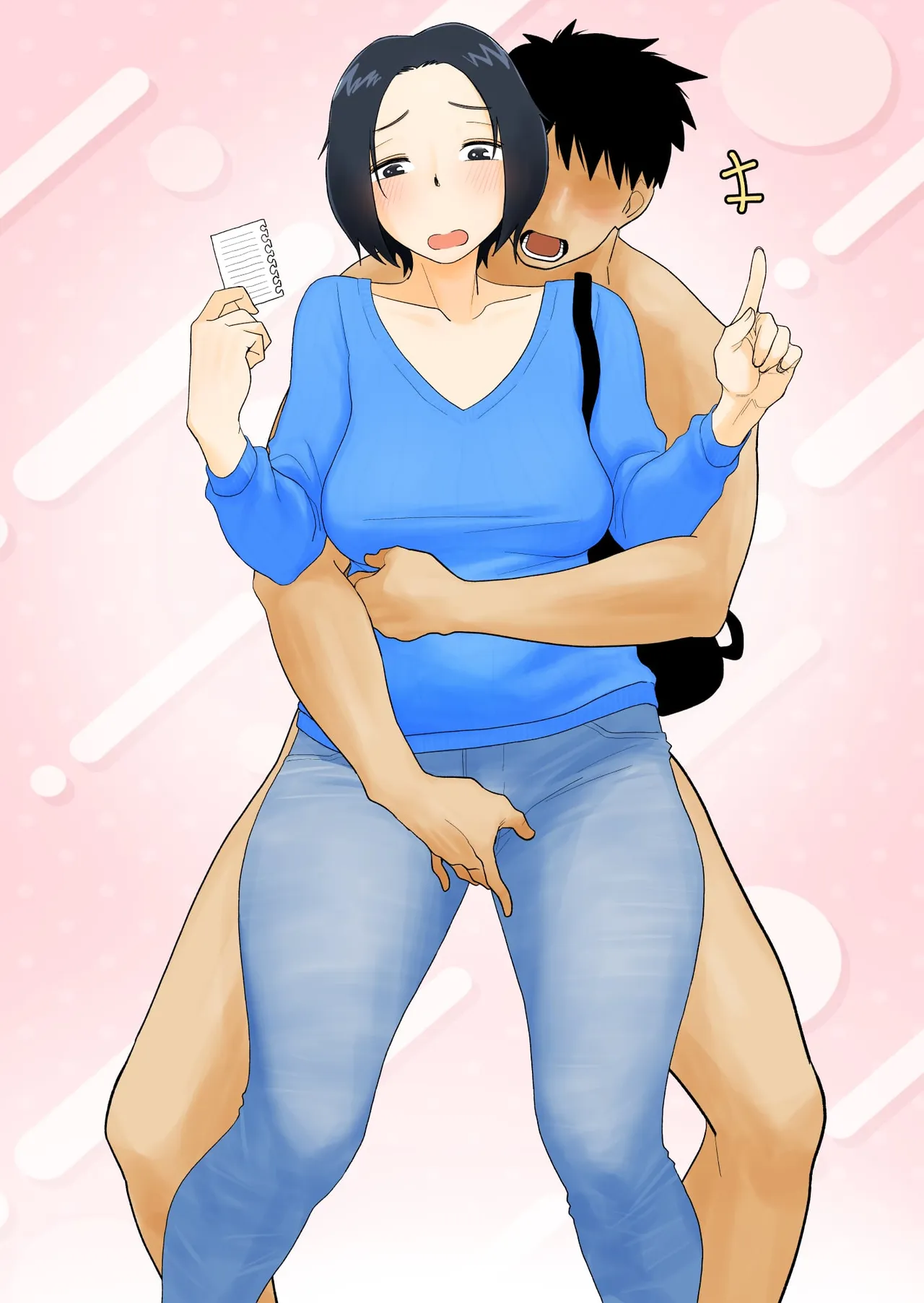 【 sousyuu henn】 hai toku sensei 10 nen bunn no bosi soukann page 3 full