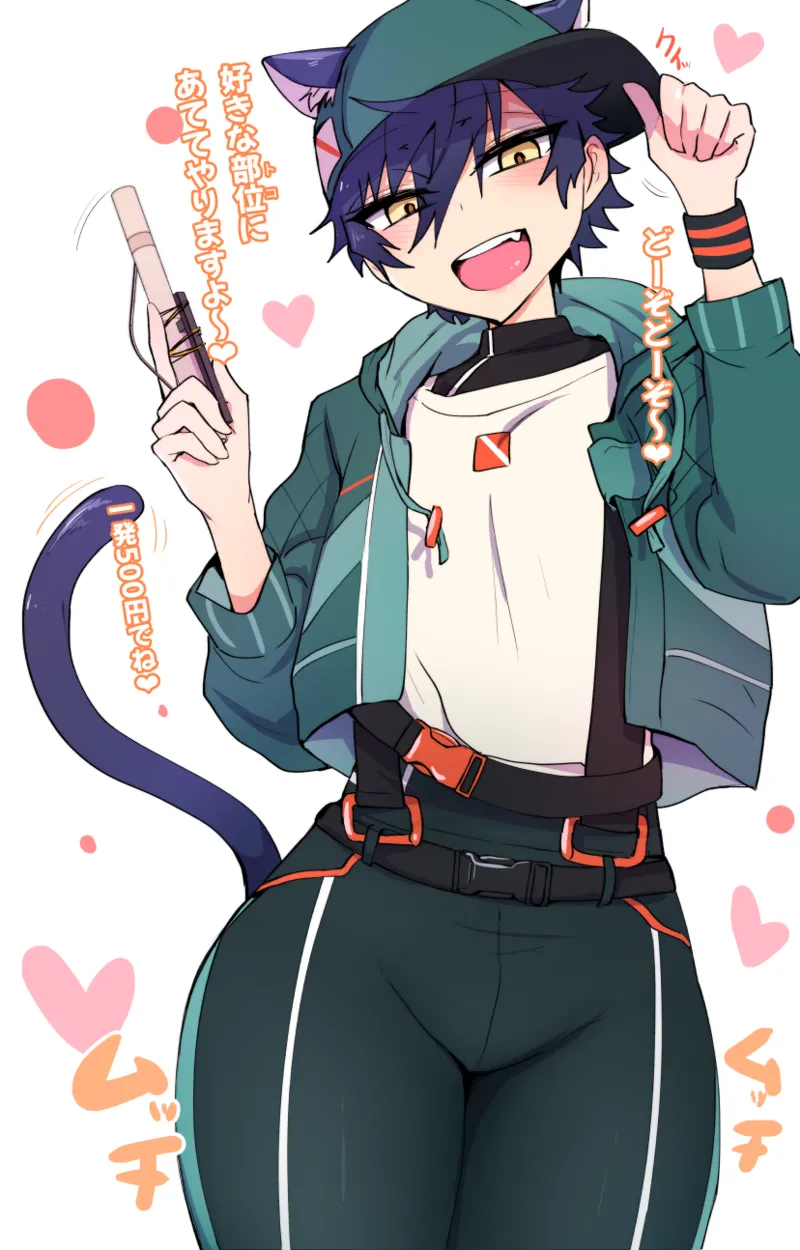 发情期雌堕猫猫小纯喵❤（偶像梦幻祭！） page 1 full