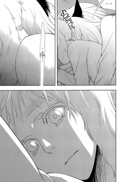 [daisy (Chikottsu)] Koiwazurai, Kimi to Futari (Hetalia Axis Powers) [English] — page 14