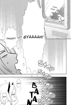 [daisy (Chikottsu)] Koiwazurai, Kimi to Futari (Hetalia Axis Powers) [English] — page 16