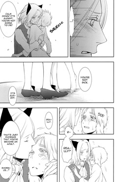 [daisy (Chikottsu)] Koiwazurai, Kimi to Futari (Hetalia Axis Powers) [English] — page 20