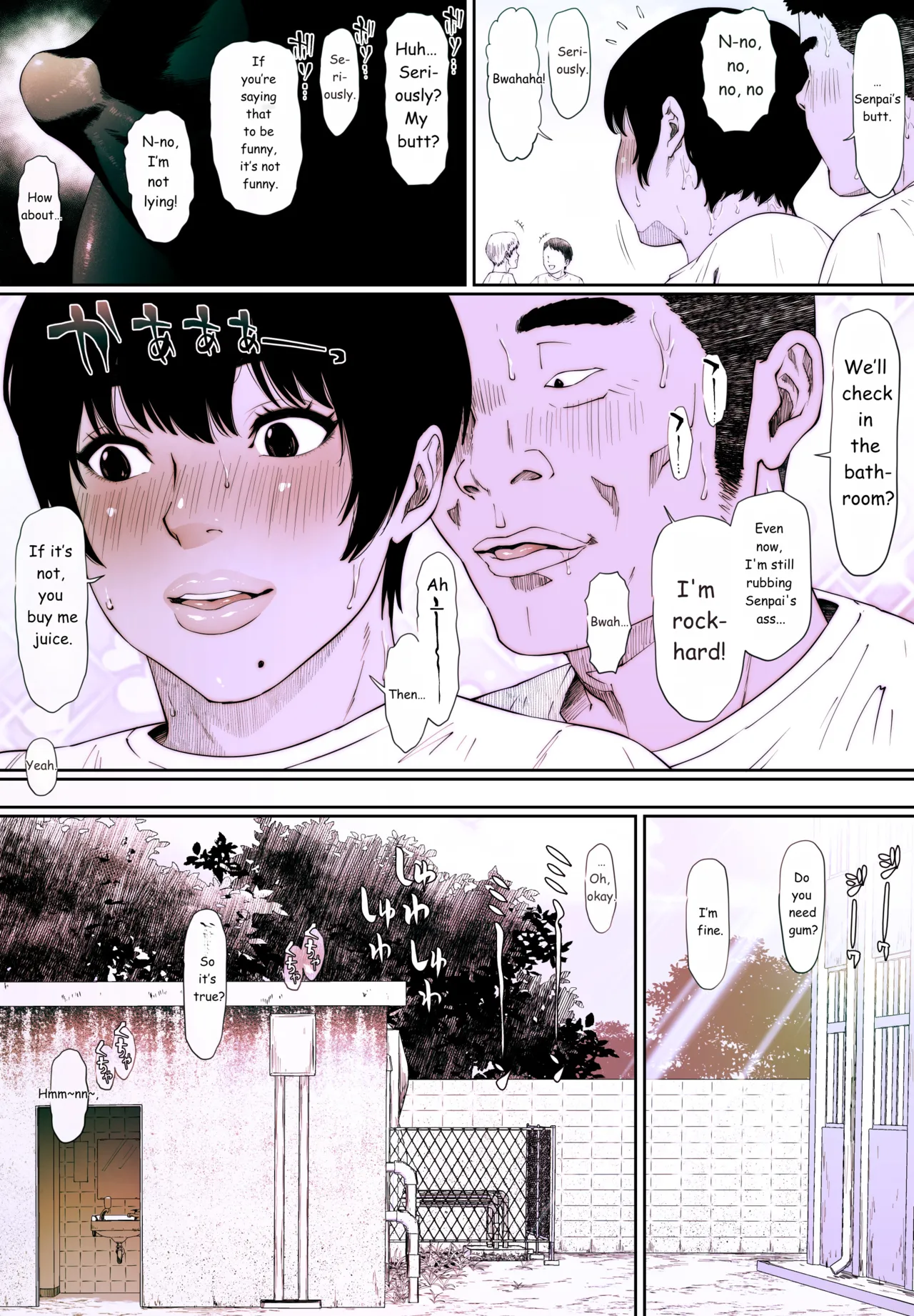 Coprolagnia Idegawa Akira page 7 full
