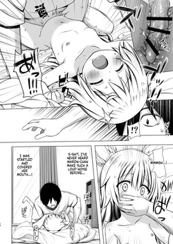 [Noraneko-no-Tama] Anokotachi no Jijou - 〇〇chanchi no Jijou Soushuuhen [Digital][English][ScanMTL] — page 15