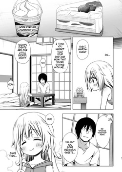 [Noraneko-no-Tama] Anokotachi no Jijou - 〇〇chanchi no Jijou Soushuuhen [Digital][English][ScanMTL] — page 22