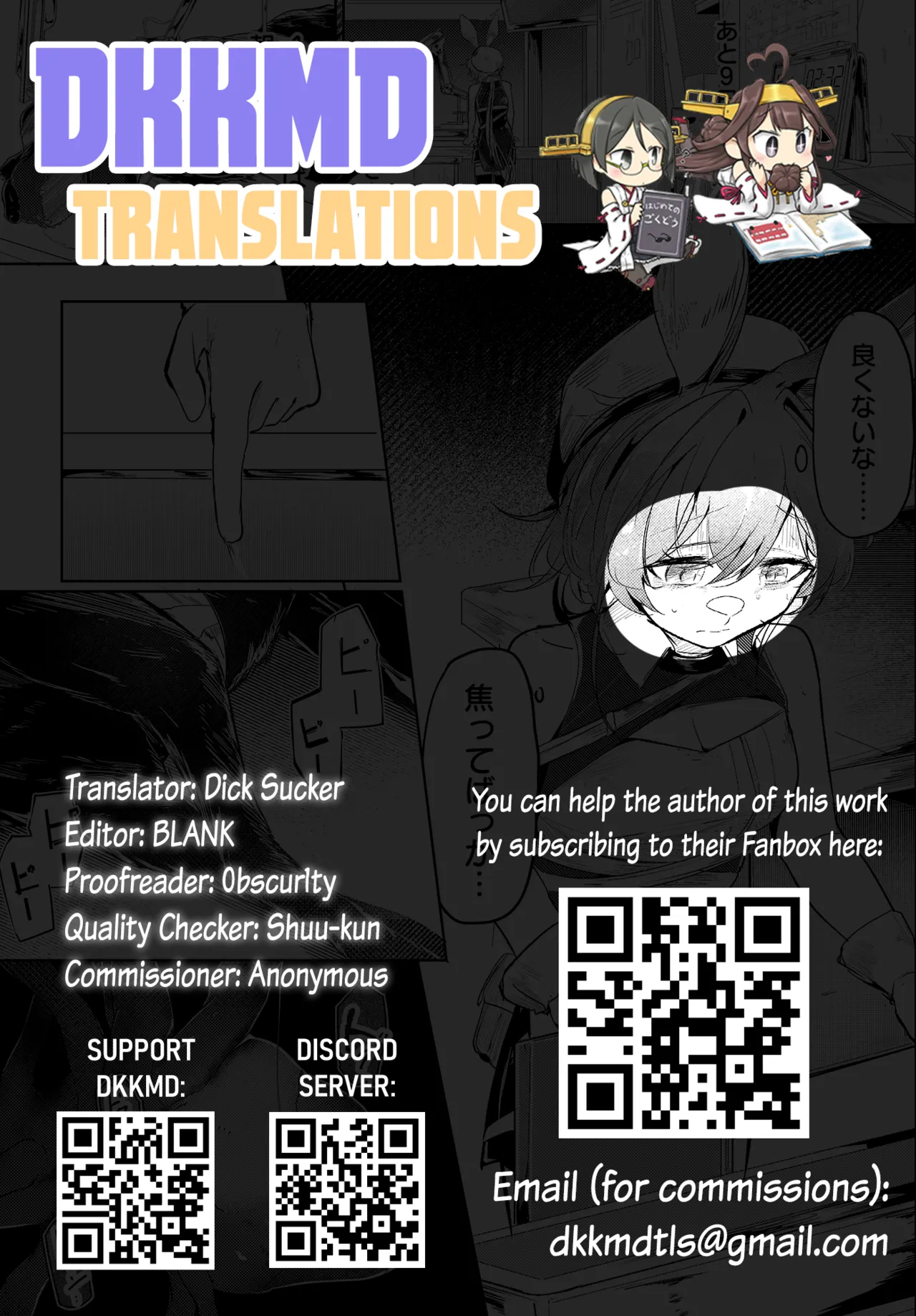 Dorothy x Dog page 9 full