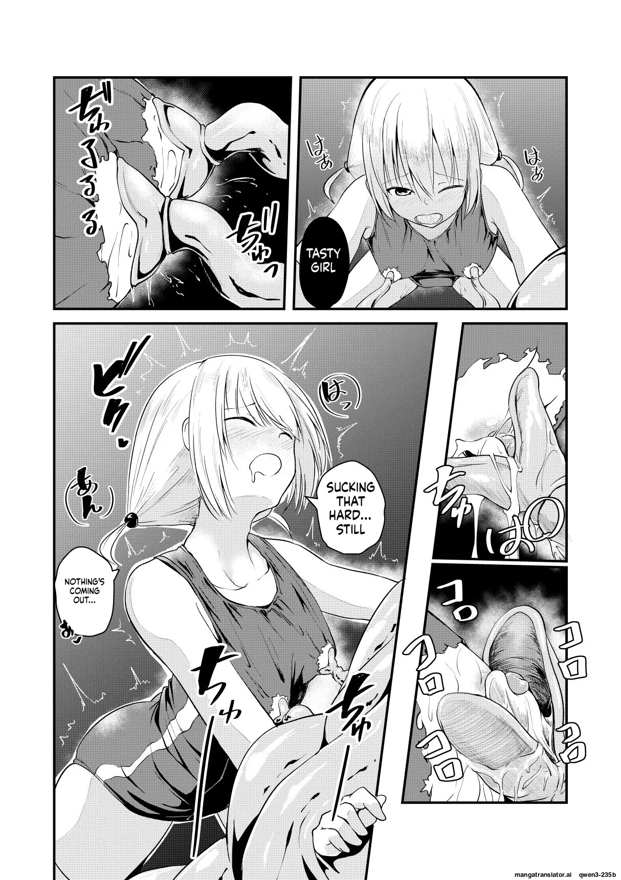 Katte ni Shoukan Sareta Onnanoko-tachi page 6 full