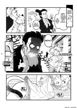 (Shikemoku 1-ponme) [Shimimaru Seisakusho (Various)] Yuubinuke ni Nezumi dano Mushi dano Shigai Ireru no Yamerottsutten daro!! | 都說了別再往信箱裡塞老鼠蟲子之類的屍體了吧!! (Yanineko — page 19