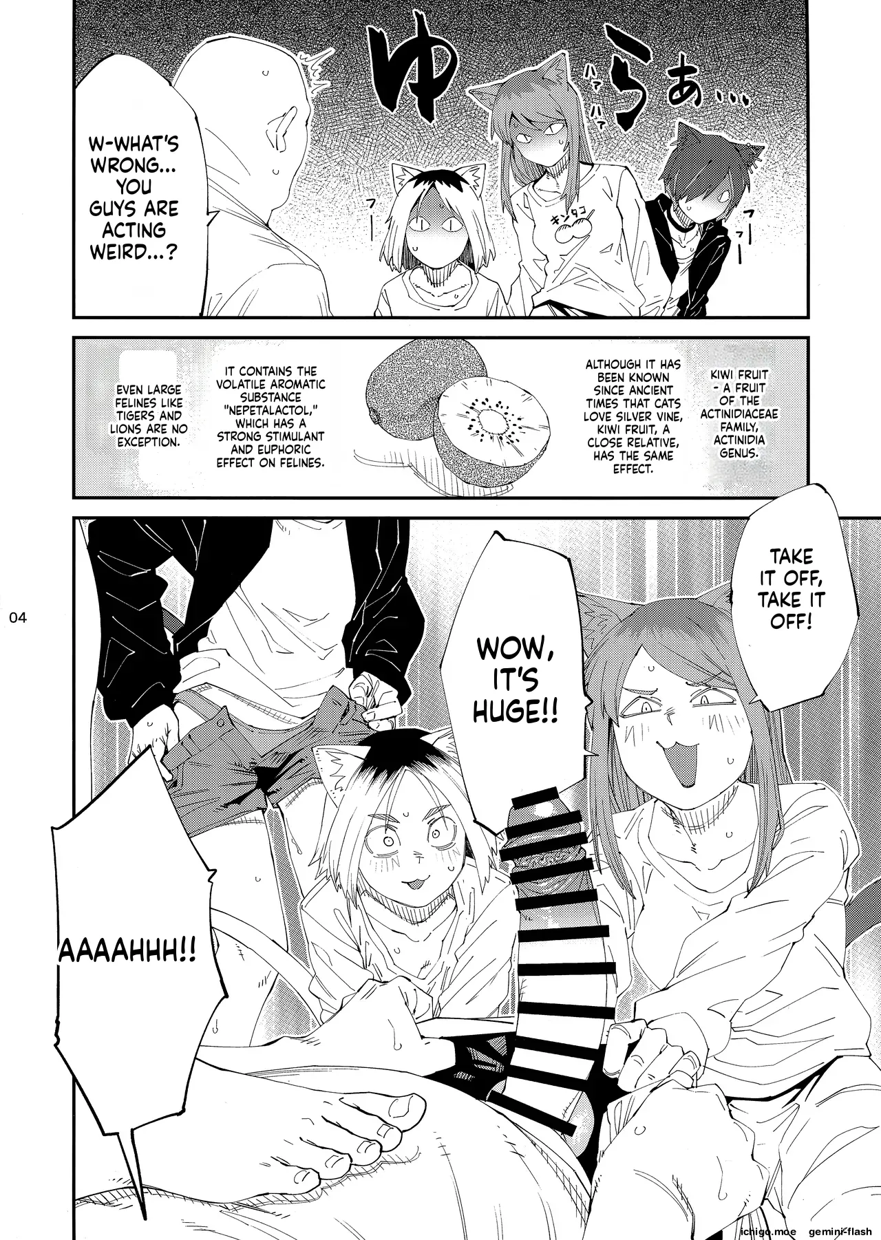 Yuubinuke ni Nezumi dano Mushi dano Shigai Ireru no Yamerottsutten daro!! | 都說了別再往信箱裡塞老鼠蟲子之類的屍體了吧!! Yanineko page 5 full