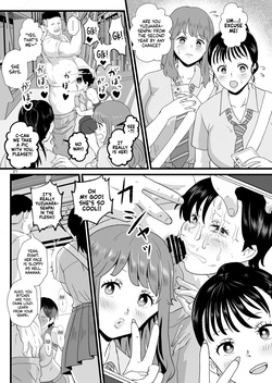[Hotel Shikinseki (Protohotel)] Tsuugaku Densha ni Arawareta Ninshiki Kaihen Oji-san 2 | The Perception-Altering Old Man Who Appeared on The Train to School 2 [English] [NudeSalad] [Digital] — page 21
