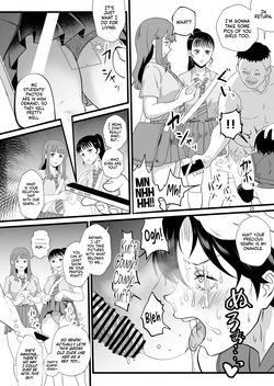 [Hotel Shikinseki (Protohotel)] Tsuugaku Densha ni Arawareta Ninshiki Kaihen Oji-san 2 | The Perception-Altering Old Man Who Appeared on The Train to School 2 [English] [NudeSalad] [Digital] — page 22