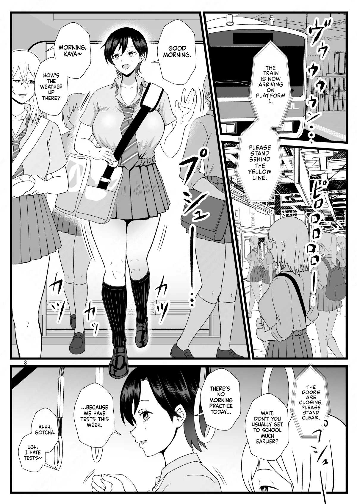 Tsuugaku Densha ni Arawareta Ninshiki Kaihen Oji-san 2 | The Perception-Altering Old Man Who Appeared on The Train to School 2 page 3 full