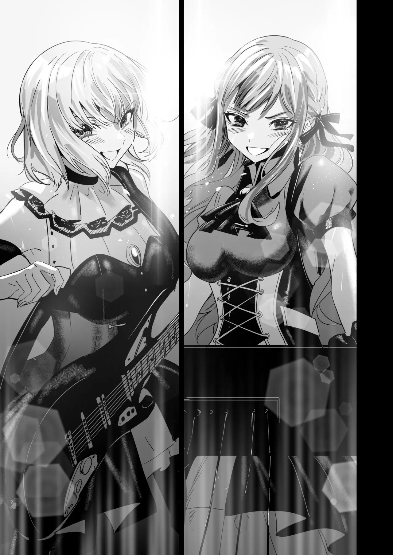 My niece/aunt seems to like me too!? page 7 full