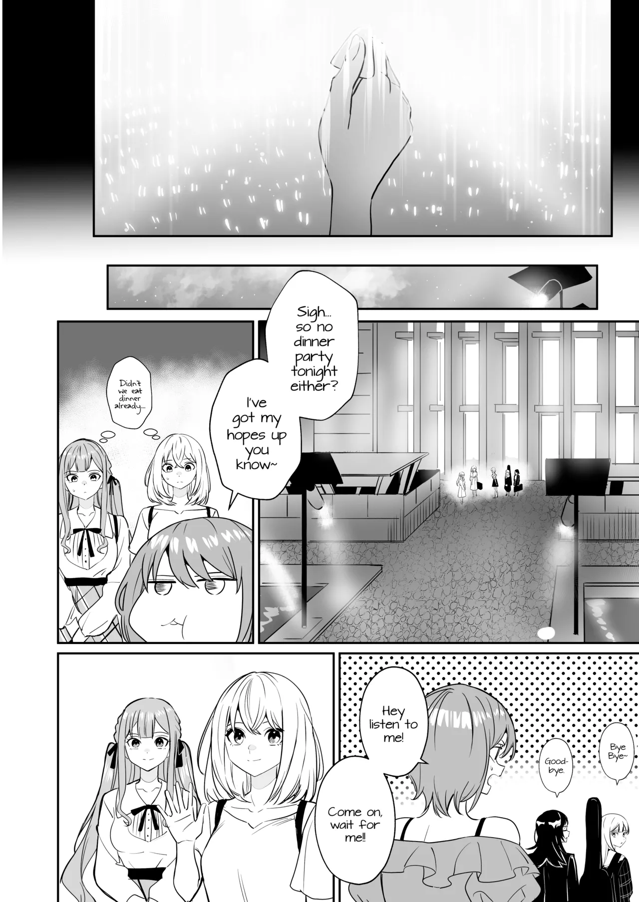 My niece/aunt seems to like me too!? page 9 full