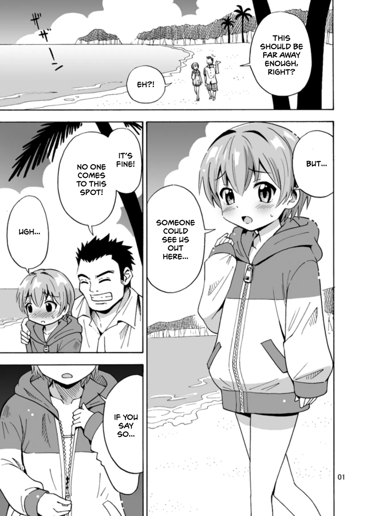 Bye Bye Ochinchin | Goodbye My Penis page 3 full
