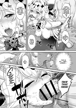 [U.R.C (Momoya Show-Neko)] Ruru Kan (Meitantei Precure!) [Digital] [English][CulturedCommissions] — page 19