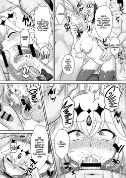 [U.R.C (Momoya Show-Neko)] Ruru Kan (Meitantei Precure!) [Digital] [English][CulturedCommissions] — page 20