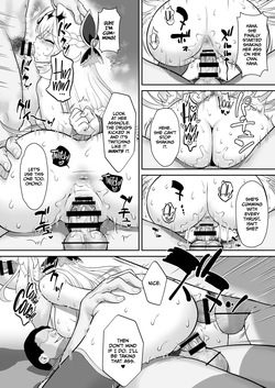 [U.R.C (Momoya Show-Neko)] Ruru Kan (Meitantei Precure!) [Digital] [English][CulturedCommissions] — page 24
