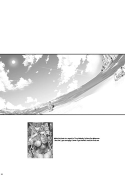[Fujiya Honten (Thomas)] Quick Pull-Out, Tongue Kiss, and Mating With the Long-Breasted K-Cup Soft Elf at the Sea [Digital] [English] — page 3