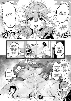 [Fujiya Honten (Thomas)] Quick Pull-Out, Tongue Kiss, and Mating With the Long-Breasted K-Cup Soft Elf at the Sea [Digital] [English] — page 5