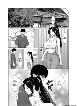 [Hoshino Ryuichi] Hitozuma Onmyouji Sakuya 1 - 3 — page 19