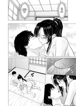 [Hoshino Ryuichi] Hitozuma Onmyouji Sakuya 1 - 3 — page 20