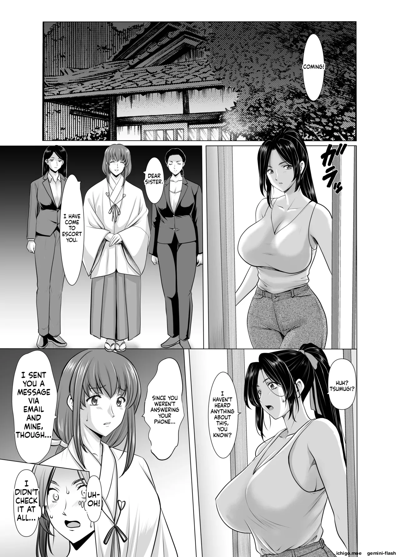 Hitozuma Onmyouji Sakuya 1 - 3 page 5 full