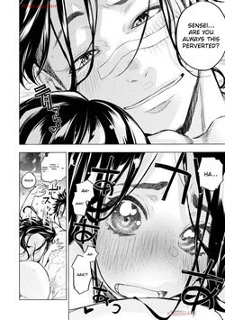 Ingoshima Volumen 19 — page 12